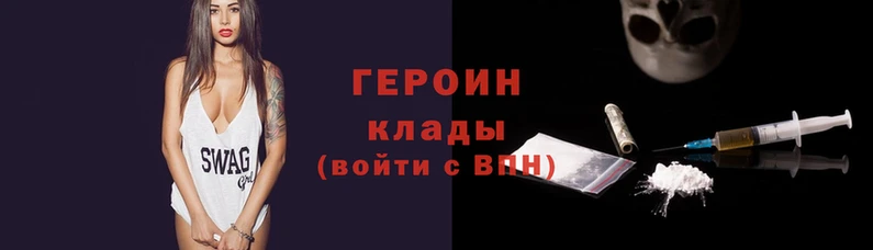 шишки Верхний Тагил